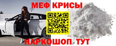 дурь Ливны