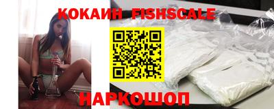 прущая мука Лесосибирск