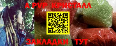 бошки Кулебаки