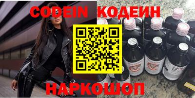 прущая мука Лесосибирск