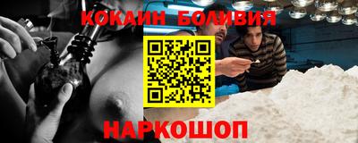 Альфа ПВП Кумертау