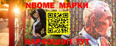 прущая мука Лесосибирск