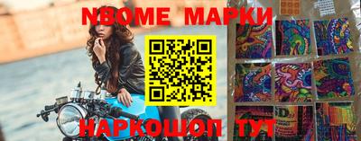 таблы Кунгур