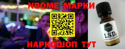 дурь Ливны