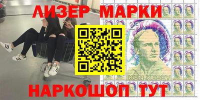 дурь Ливны