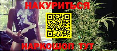 таблы Ликино-Дулёво