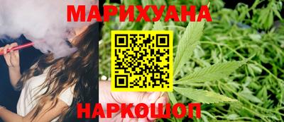 таблы Кунгур