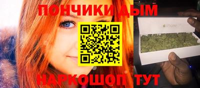 Альфа ПВП Кумертау
