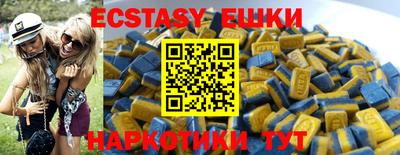 дурь Ливны