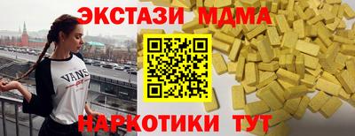 Альфа ПВП Кумертау