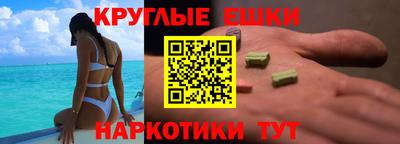 прущая мука Лесосибирск