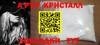 бошки Кулебаки