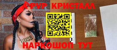 прущая мука Лесосибирск