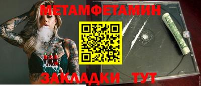 Альфа ПВП Кумертау