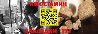 Альфа ПВП Кумертау