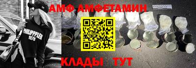 бошки Кулебаки