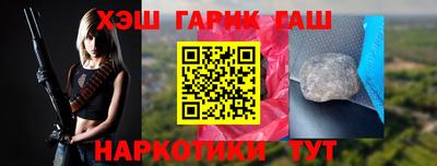 бошки Кулебаки