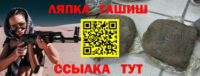 бошки Кулебаки