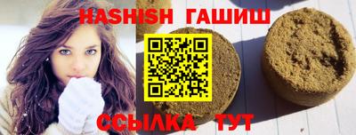 Альфа ПВП Кумертау