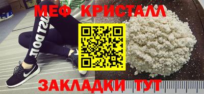 альфа пвп Тверь