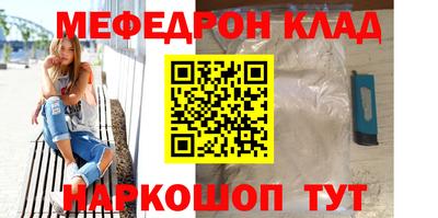 дурь Ливны
