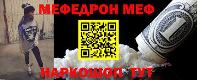 бошки Кулебаки