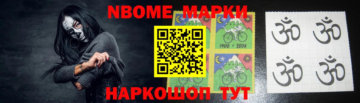 Волжский  LSD-25 экстази кислота  LSD-25 экстази кислота  Вход с VPN 